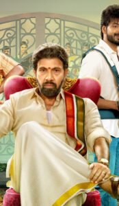 Baby and Baby (2025) Tamil Movie