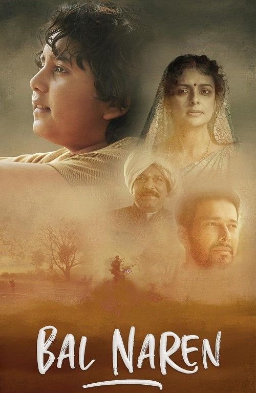 Bal Naren (2025) Hindi Movie