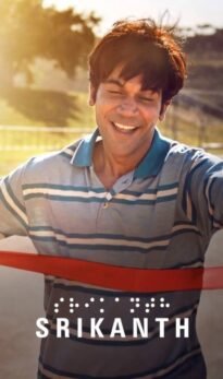 sʀɪᴋᴀɴᴛʜ 2024