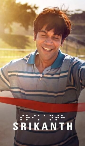 sʀɪᴋᴀɴᴛʜ 2024