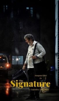 The Signature (2024) Hindi Movie