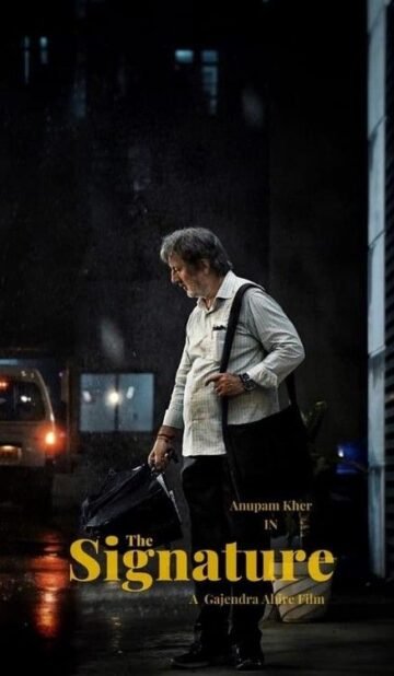 The Signature (2024) Hindi Movie