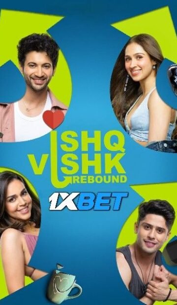 ɪsʜq ᴠɪsʜᴋ ʀᴇʙᴏᴜɴᴅ 2024