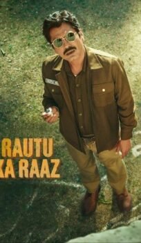 ʀᴀᴜᴛᴜ ᴋᴀ ʀᴀᴀᴢ 2024