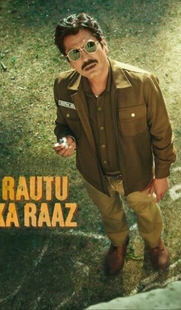 ʀᴀᴜᴛᴜ ᴋᴀ ʀᴀᴀᴢ 2024