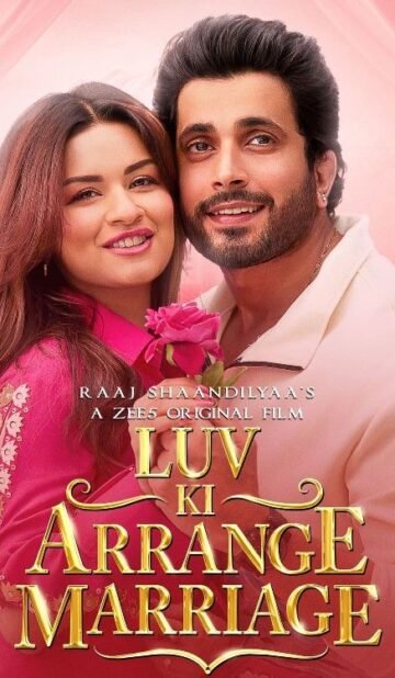 ʟᴜᴠ ᴋɪ ᴀʀʀᴀɴɢᴇ ᴍᴀʀʀɪᴀɢᴇ 2024