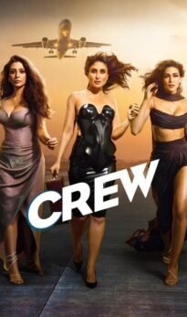ᴄʀᴇᴡ (2024)