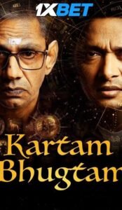 ᴋᴀʀᴛᴀᴍ ʙʜᴜɢᴛᴀᴍ (2024)
