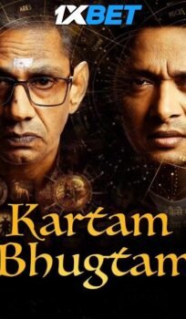 ᴋᴀʀᴛᴀᴍ ʙʜᴜɢᴛᴀᴍ (2024)