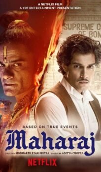 ᴍᴀʜᴀʀᴀᴊ 2024