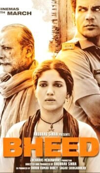 Bheed (2023) Hindi