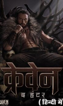Kraven the Hunter (2024) Hindi ORG Dubbed Movie