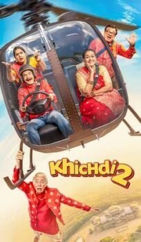 Kʜɪᴄʜᴅɪ 2 (2023) Hindi Movie