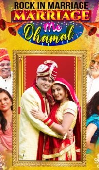 Marriage Me Dhamal (2023) Hindi