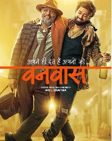 Vanvaas (2024) Hindi Movie