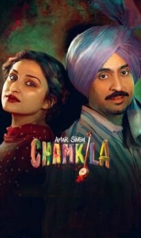 ᴀᴍᴀʀ sɪɴɢʜ ᴄʜᴀᴍᴋɪʟᴀ (2024) Hindi Movie