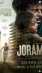 ᴊᴏʀᴀᴍ (2023) Hindi Movie