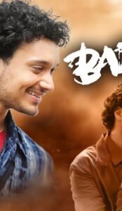 Bad Boy (2023) Hindi Movie
