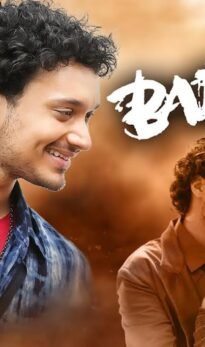Bad Boy (2023) Hindi Movie