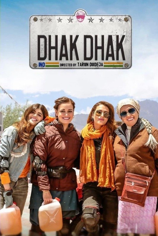 Dhak Dhak (2023) Hindi Movie 