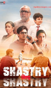 ꜱʜᴀꜱᴛʀʏ ᴠɪʀᴜᴅᴅʜ ꜱʜᴀꜱᴛʀʏ (2023) Hindi Movie