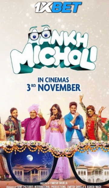 Aankh Micholi (2023) Hindi Movie