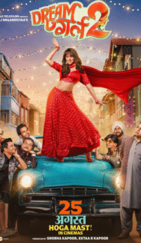 Dream Girl 2 (2023) Hindi Movie