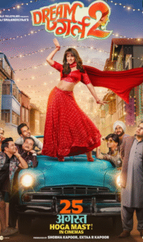Dream Girl 2 (2023) Hindi Movie