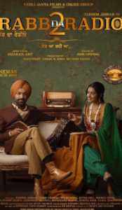 Rabb Da Radio 2 (2019)