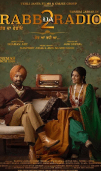 Rabb Da Radio 2 (2019)