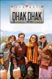 Dʜᴀᴋ Dʜᴀᴋ (2023) Hindi Movie