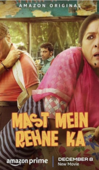 Mᴀꜱᴛ Mᴇɪɴ Rᴇʜɴᴇ Kᴀ (2023) Hindi Movie