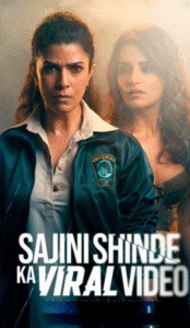 Sᴀᴊɪɴɪ ꜱʜɪɴᴅᴇ ᴋᴀ ᴠɪʀᴀʟ (2023) Hindi Movie