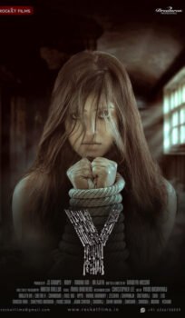 The Y (2023) Hindi Movie