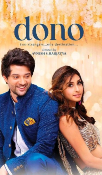 ᴅᴏɴᴏ (2023) Hindi Movie