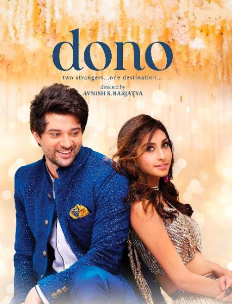 ᴅᴏɴᴏ (2023) Hindi Movie