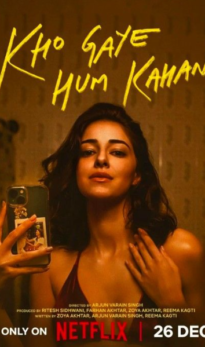 ᴋʜᴏ ɢᴀʏᴇ ʜᴜᴍ ᴋᴀʜᴀɴ (2023) Hindi Movie