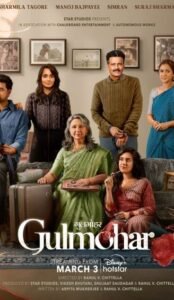 ꜱᴀᴍ ʙᴀʜᴀᴅᴜʀ (2023) Hindi Movie