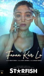 ꜱᴛᴀʀꜰɪꜱʜ (2023) Hindi Movie