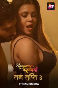 Namkeen Kisse (2025) Season 01 (Episodes 30-31) Hindi AltBalaji Web Series