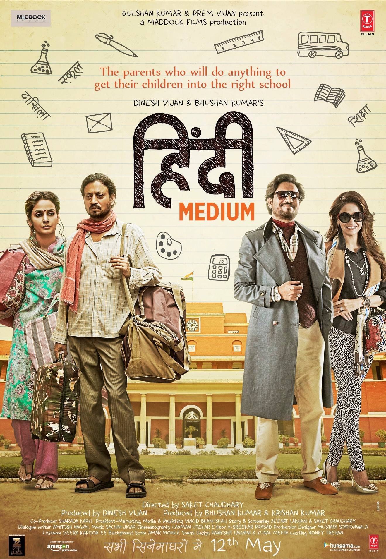 Hindi Medium Full Movie Download Free on Mp4Moviez Filmyzilla Proxy