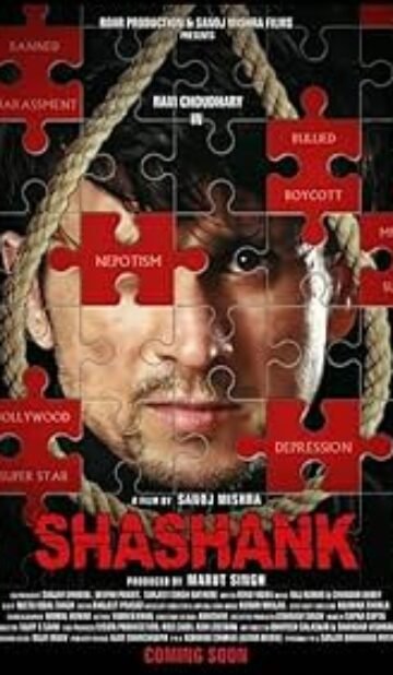 Shashank (2023) Hindi