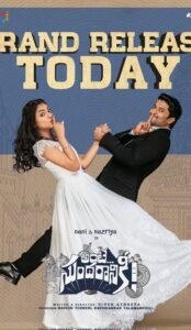 Ante Sundharaniki (2022) Telugu