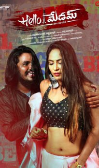 Hello Madam (2021) Telugu Movie