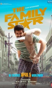 Popular Theory (2024) Hindi Dubbed Movie